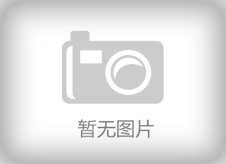 電源工業